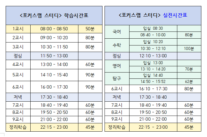 업체사진