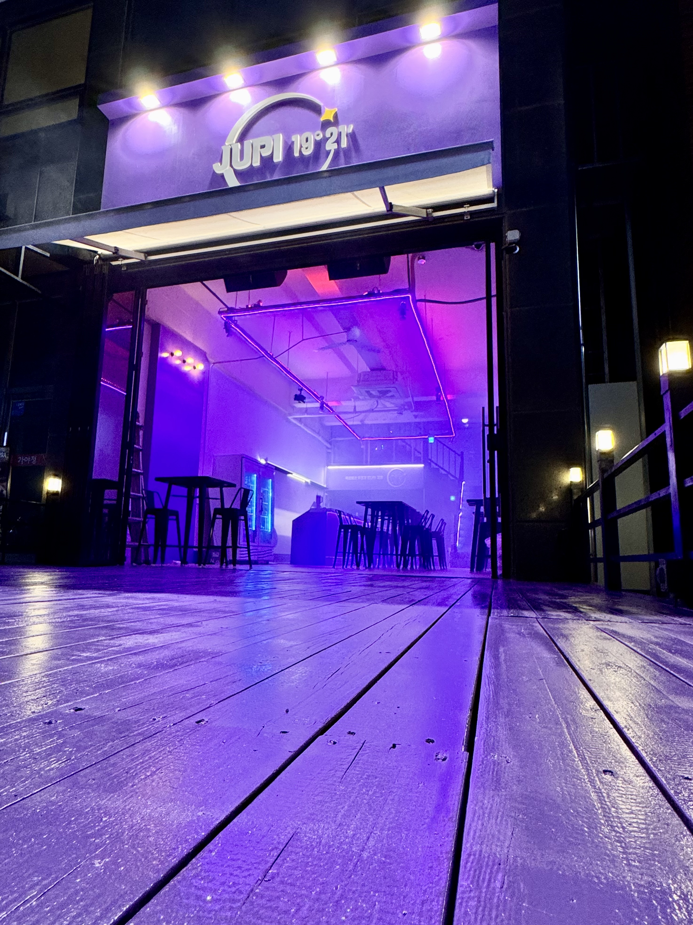 주피1921 2