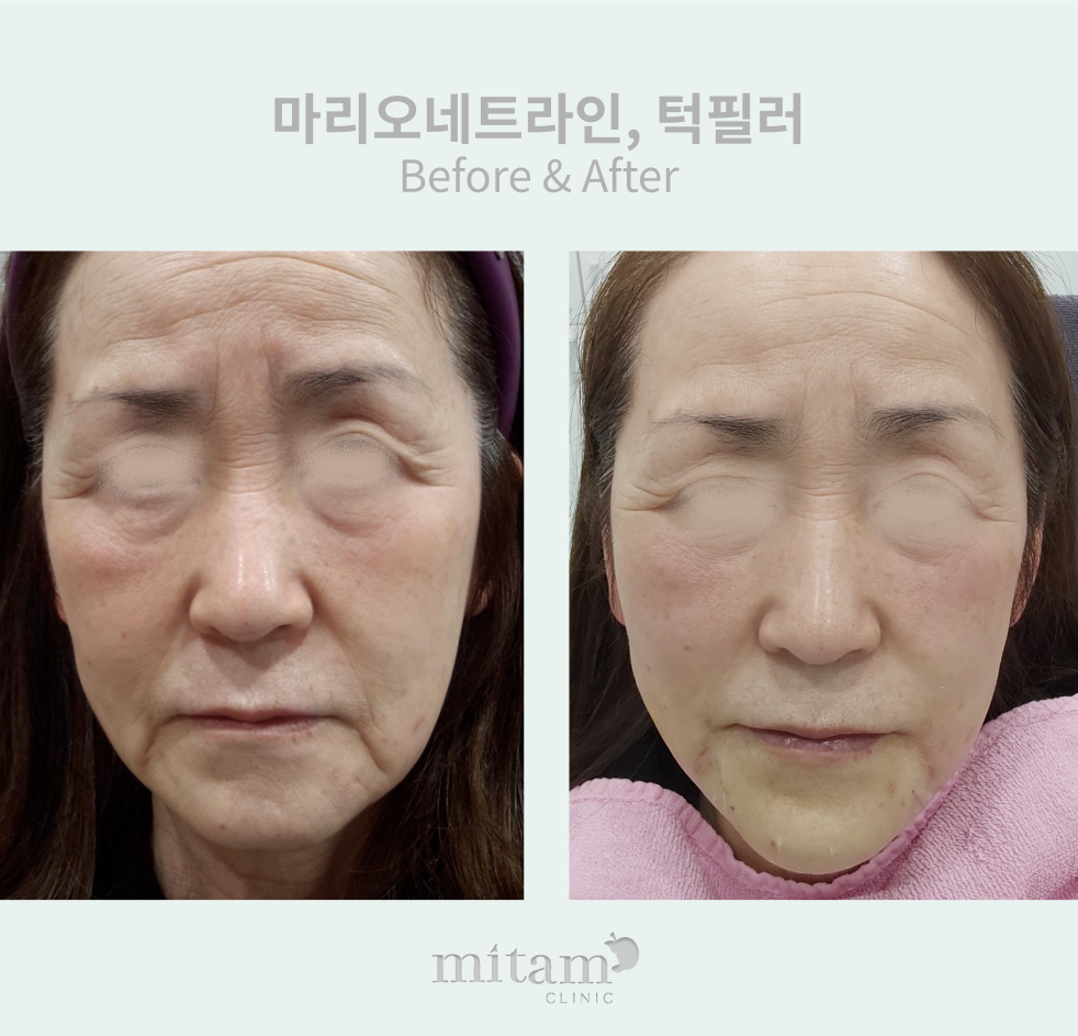 아름다운미탐의원 대표 이미지