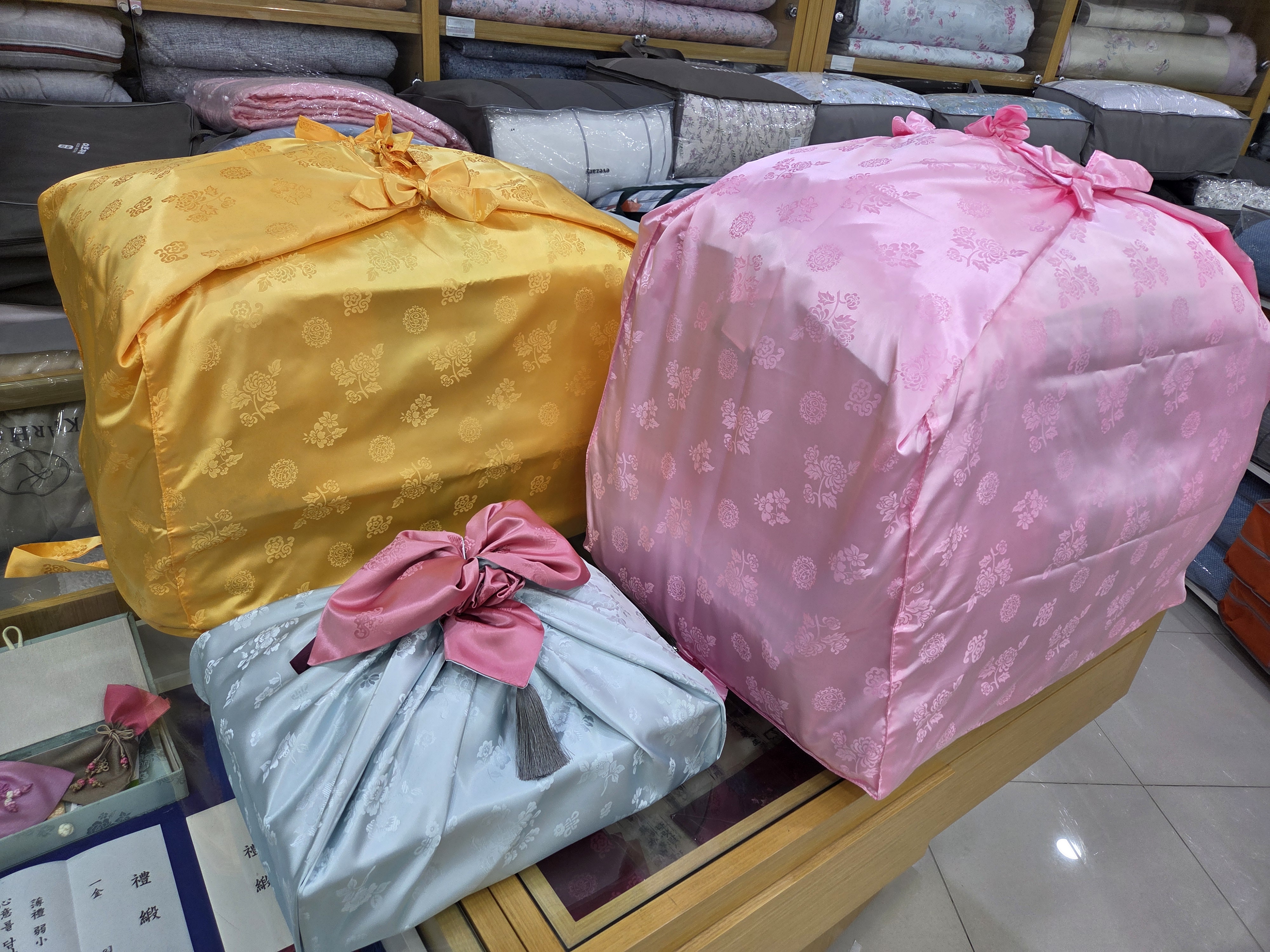 이브자리 코디센 대표 이미지