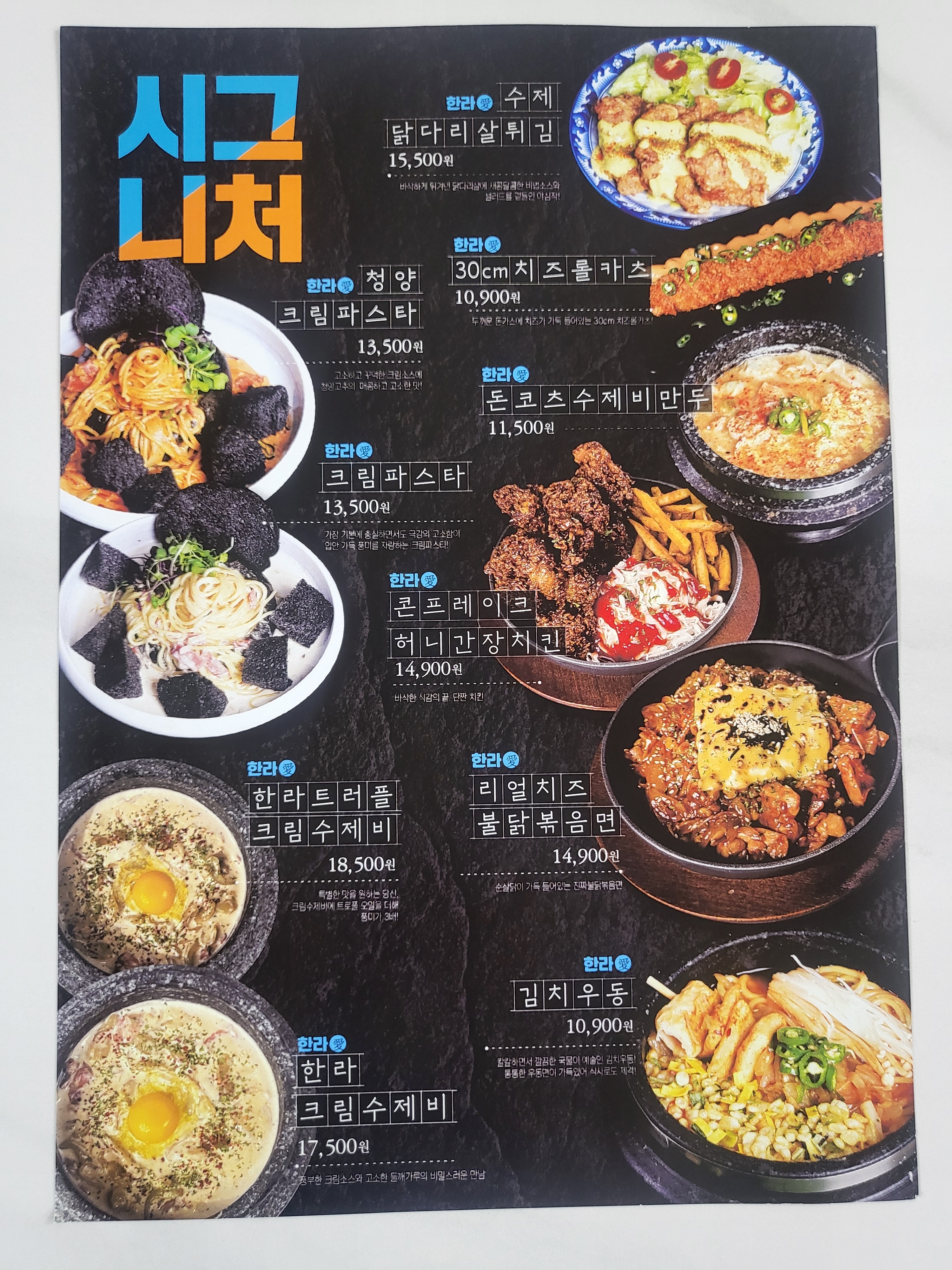 요약 정보 이미지