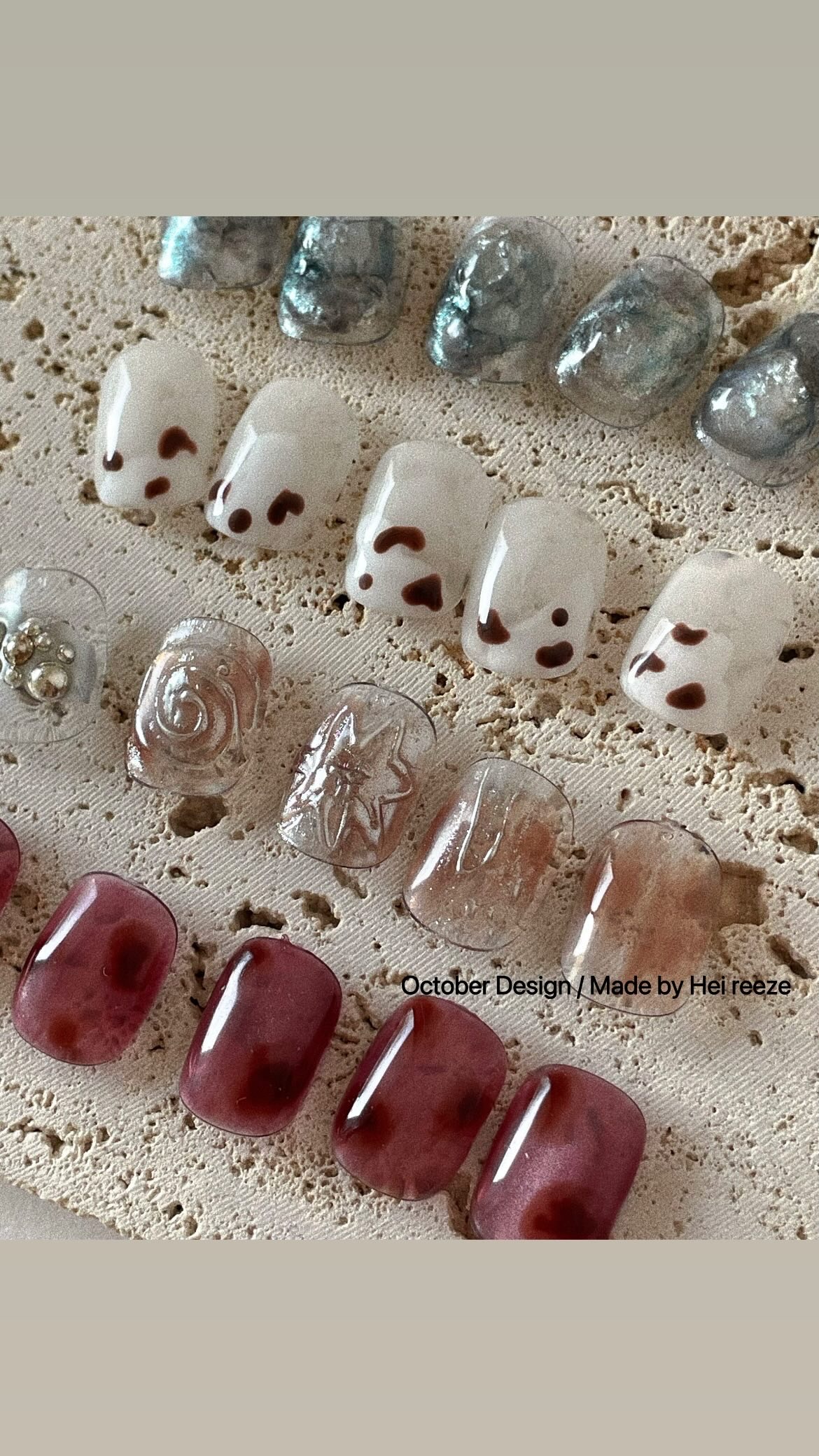 헤이리즈 대표 이미지