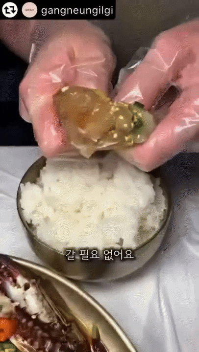 춘남식당
