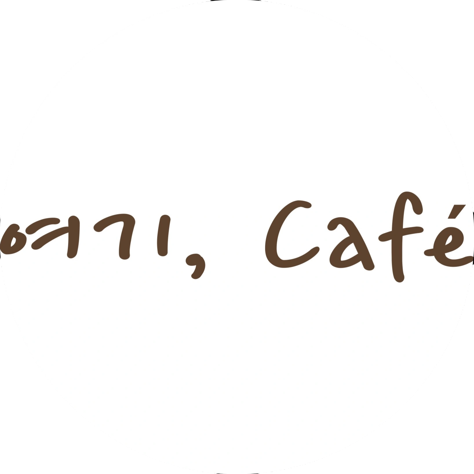 coffee타조 반려동물 동반 애견카페