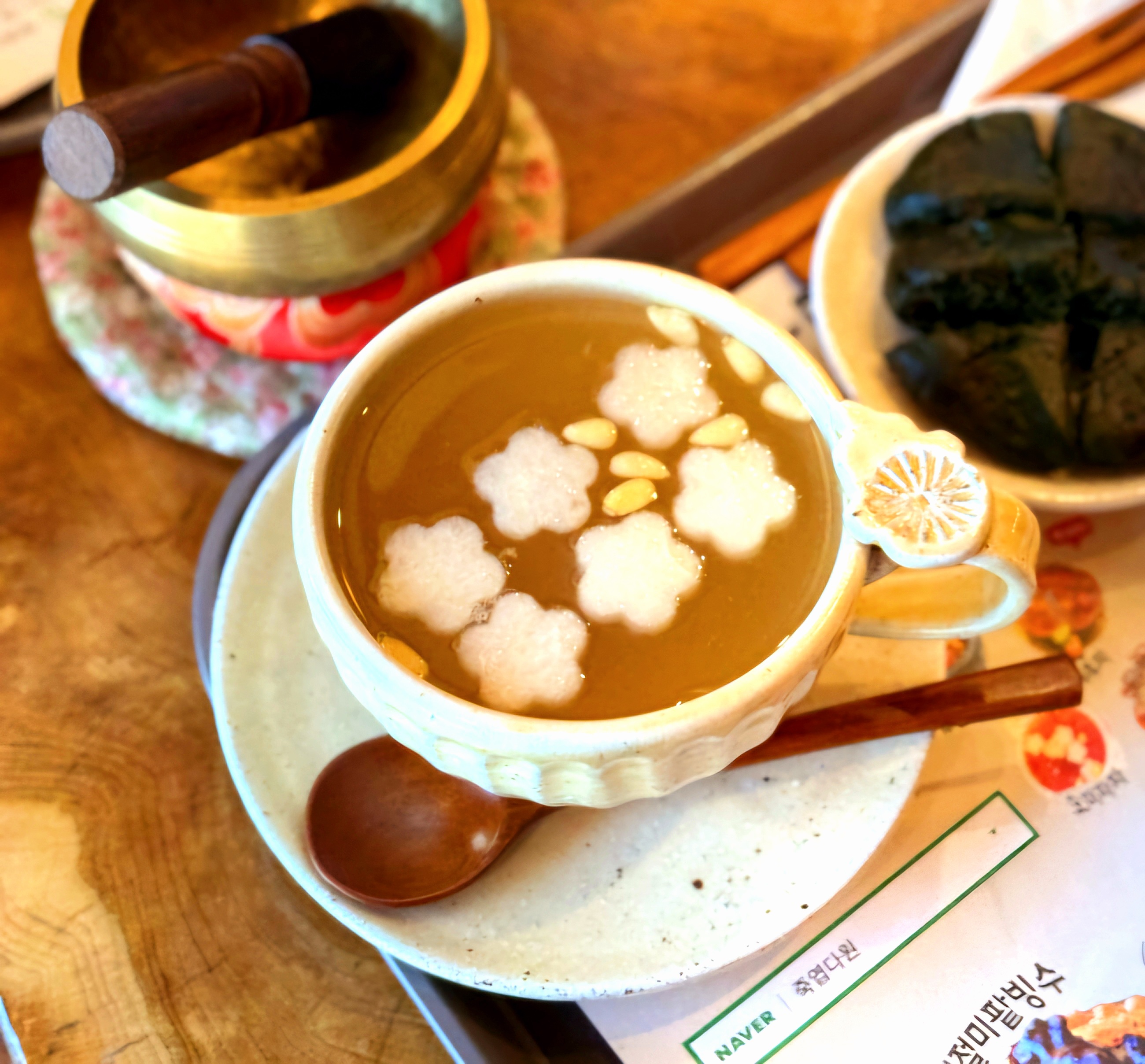 죽엽다원 전라 애견맛집
