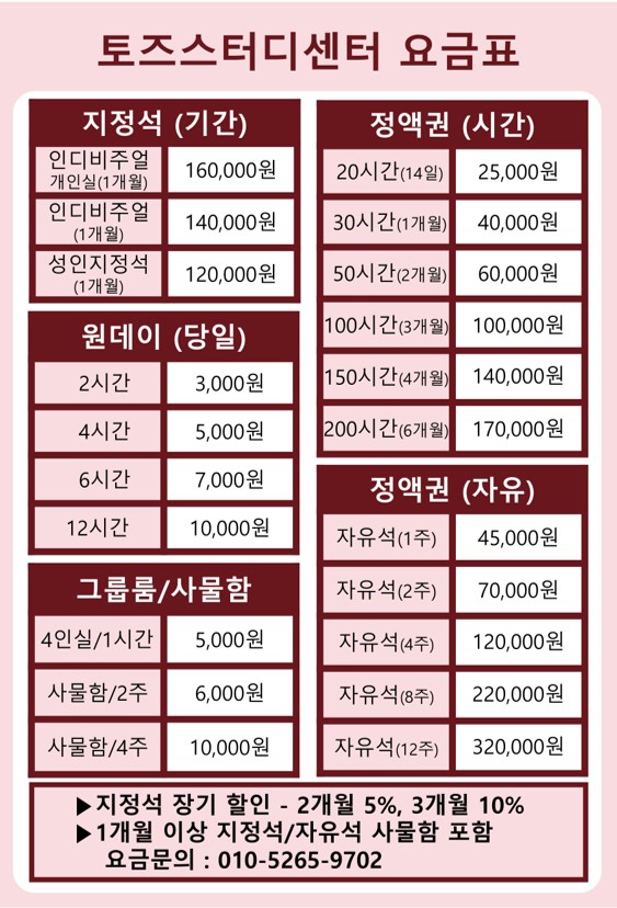 업체사진