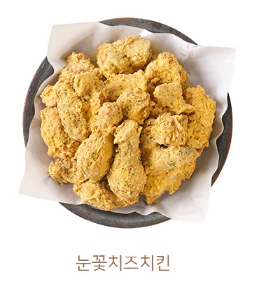 멕시카나