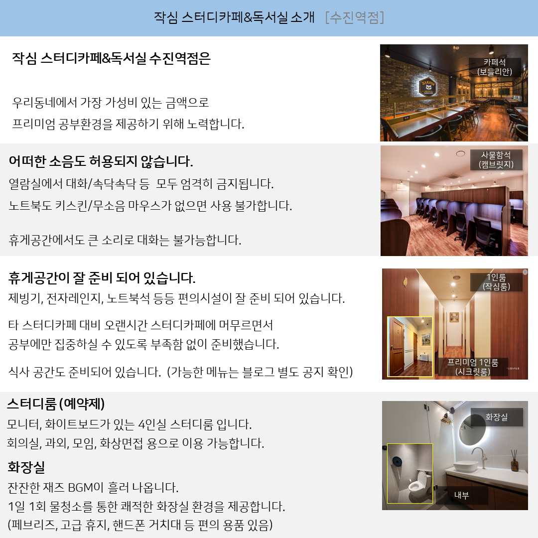 업체사진