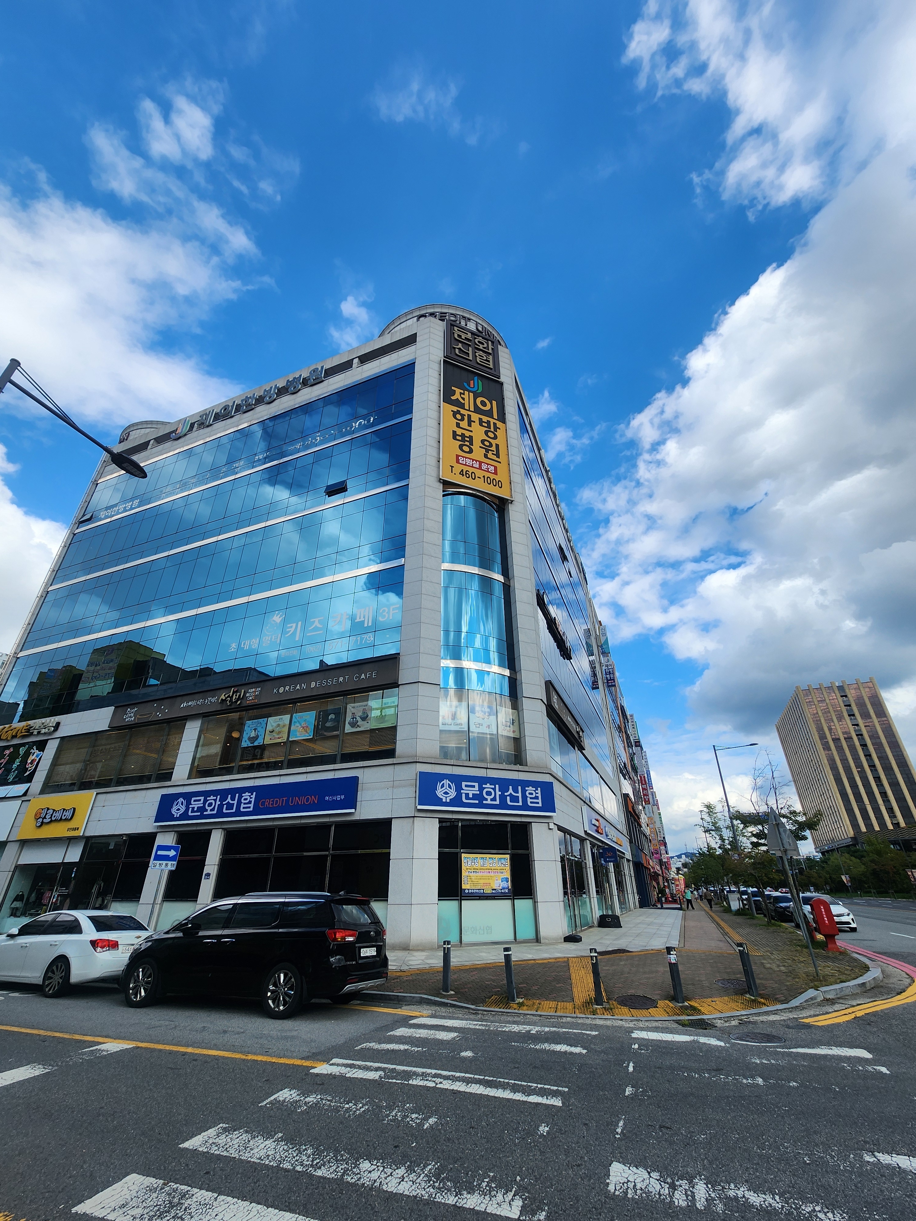 설빙 첨단2지구점 반려동물 동반 카페