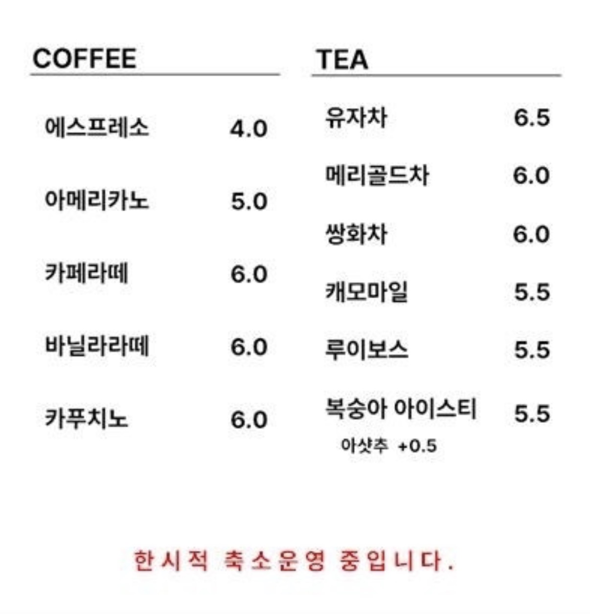오르데 반려동물 동반 애견카페