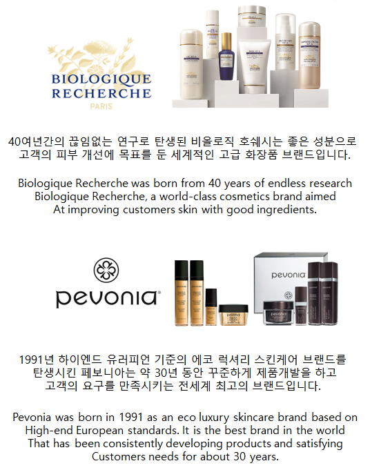 르스파 photo 5
