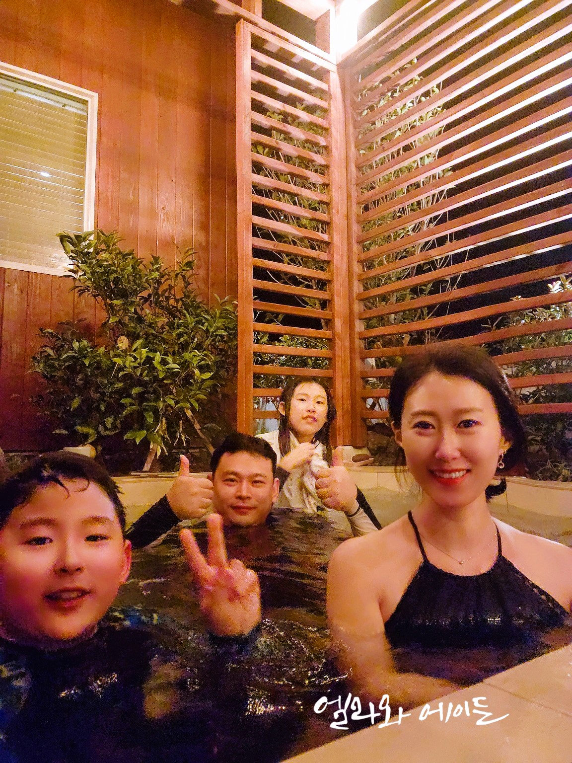 제주감성&독채펜션 제주애설레다 반려동물 동반 애견카페