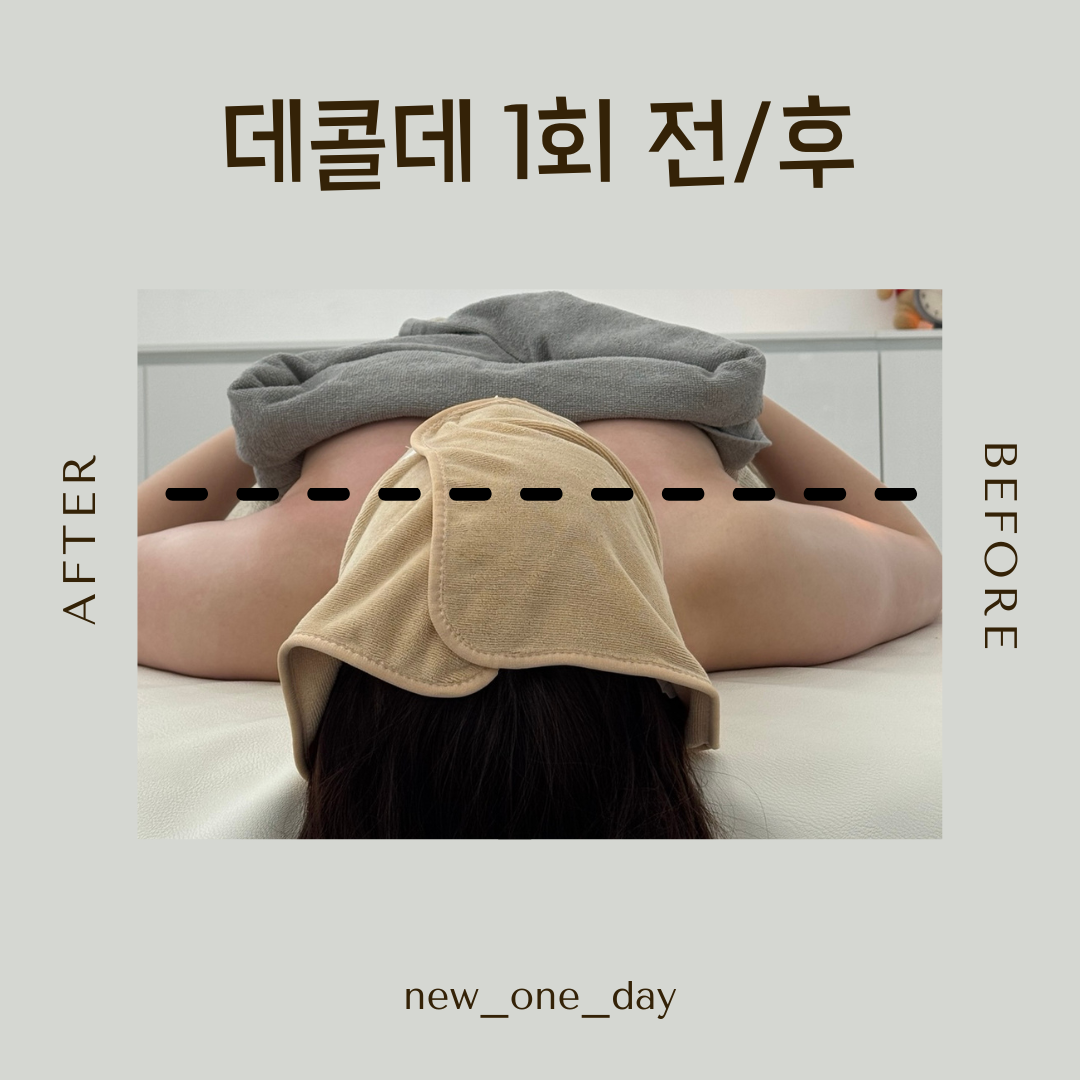 오늘도 새로운 하루 photo 7