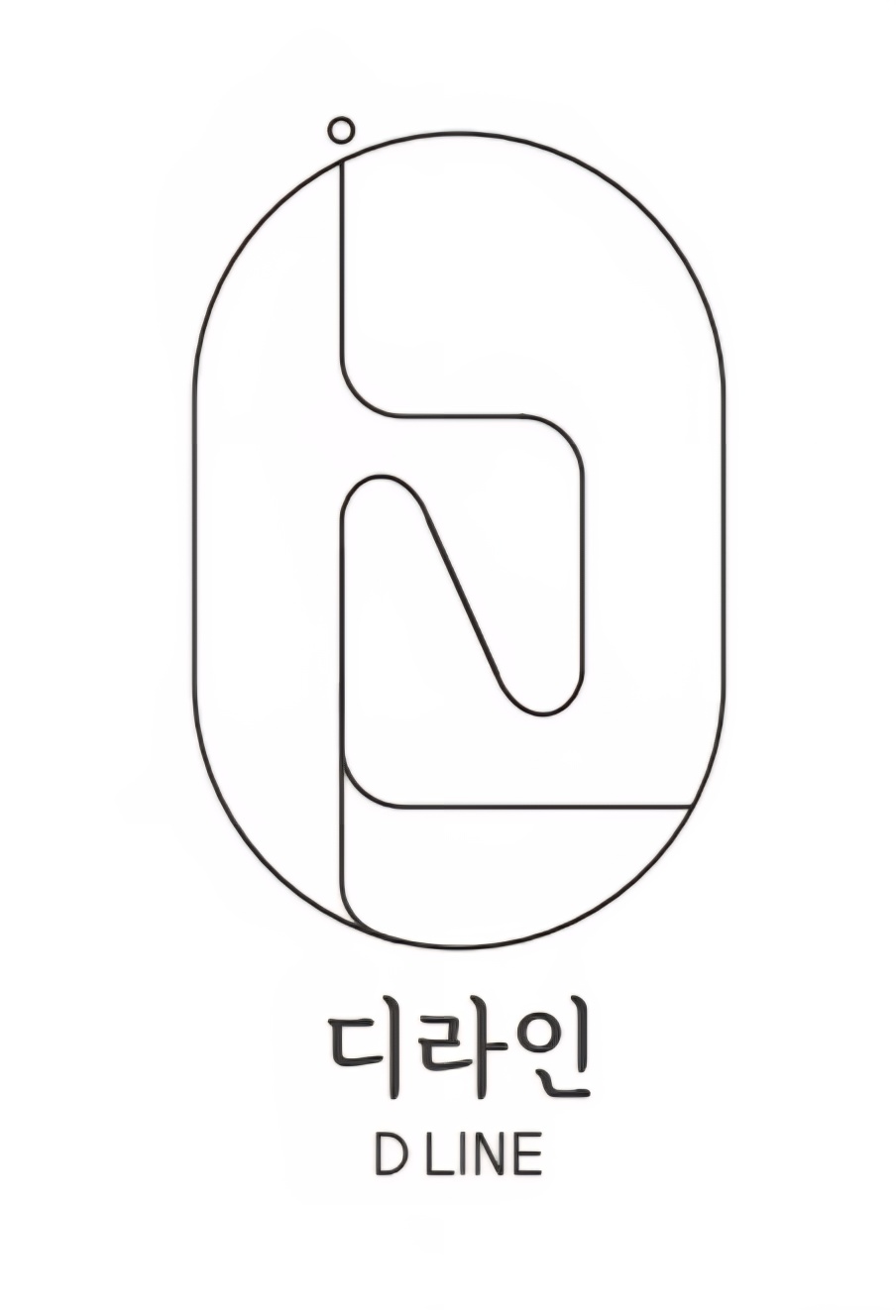 디라인 photo 2
