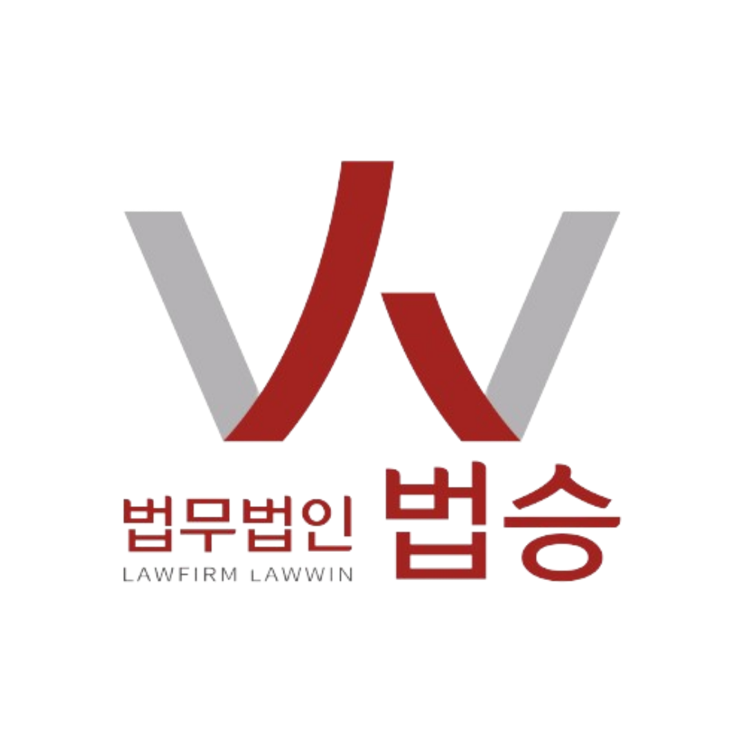 법무법인 법승 광주분사무소