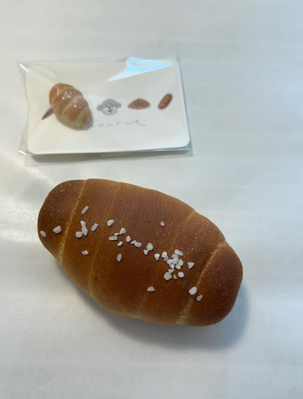 수와래베이커리