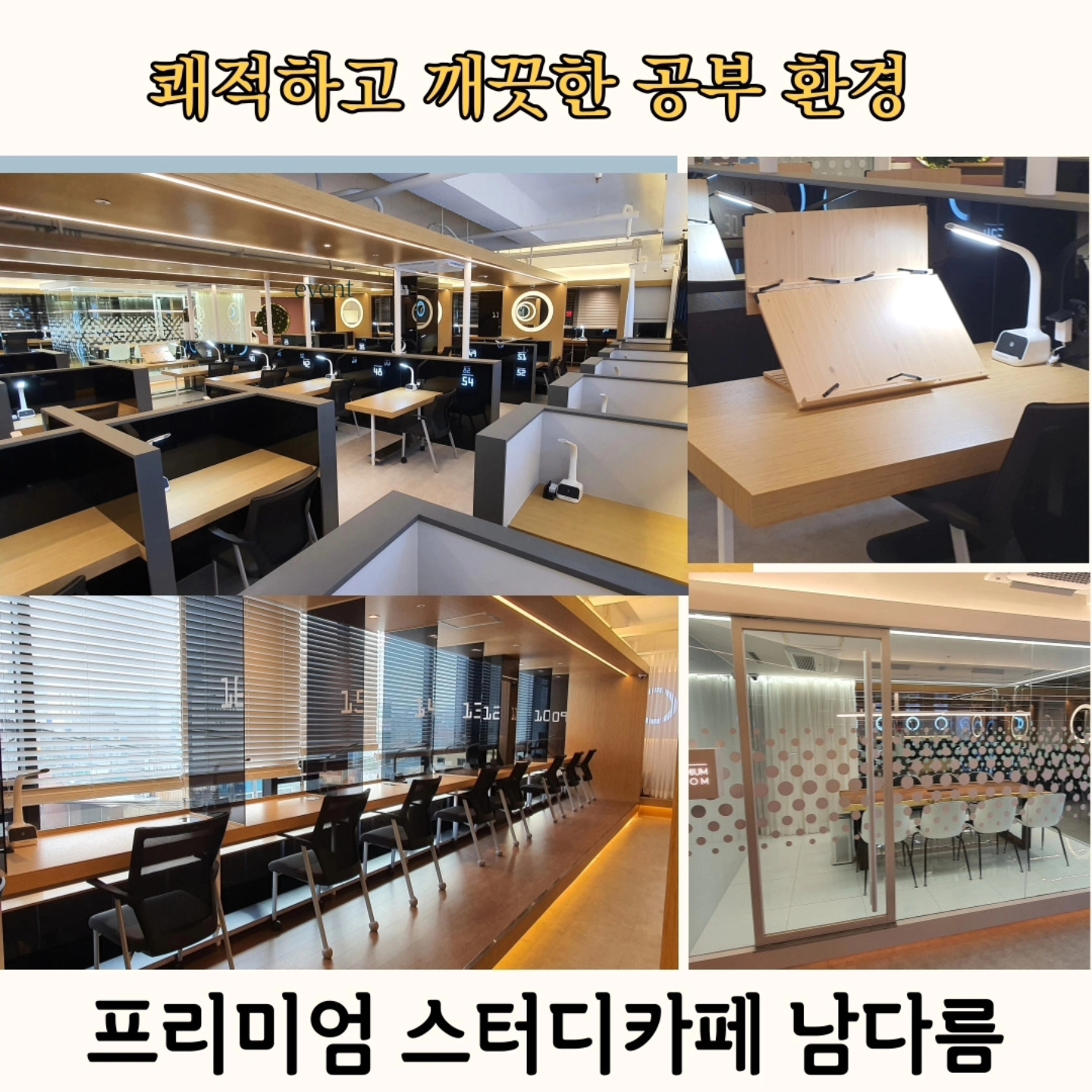 업체사진