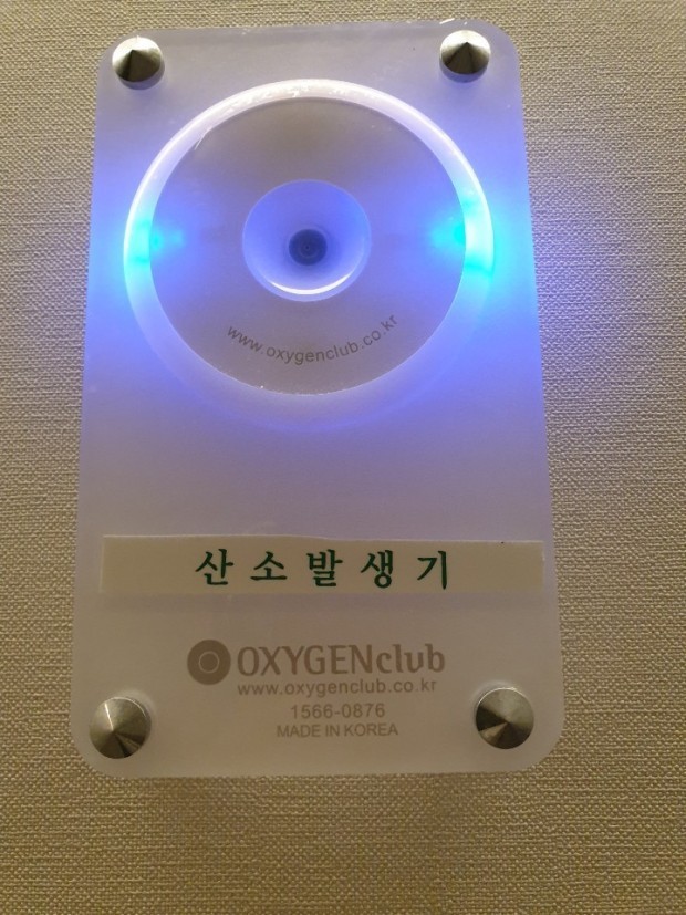 르스파 photo 6