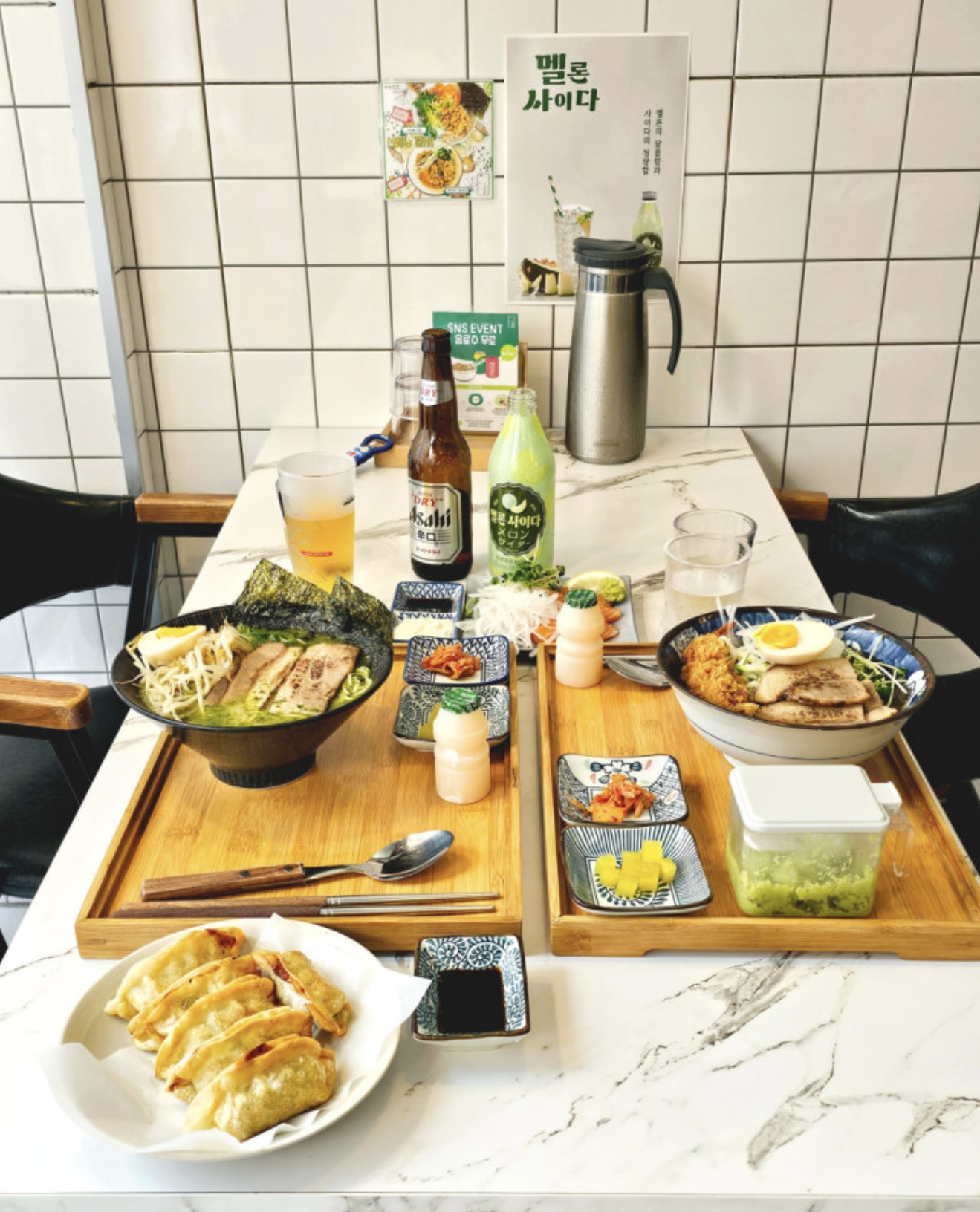 이토나무 부산진역점