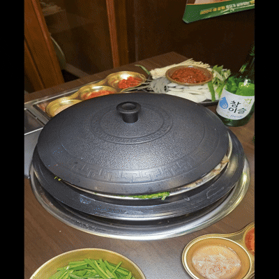 정남옥 서울대벤처타운역점