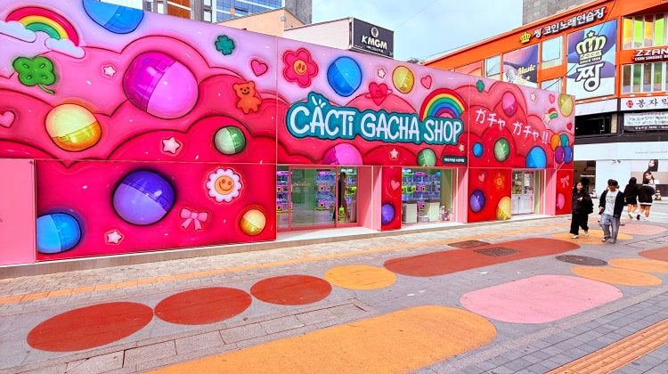 캑티 가챠샵 수원역점 매장 사진
