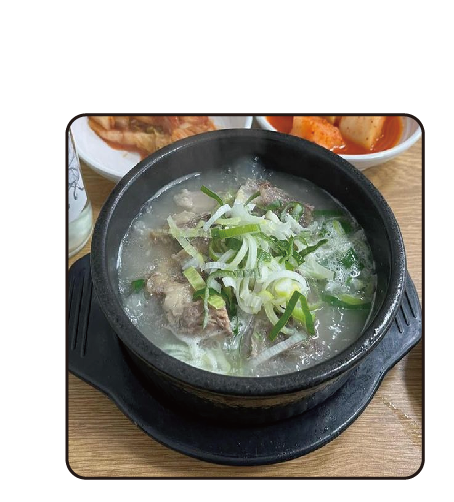 만평야