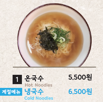 미가