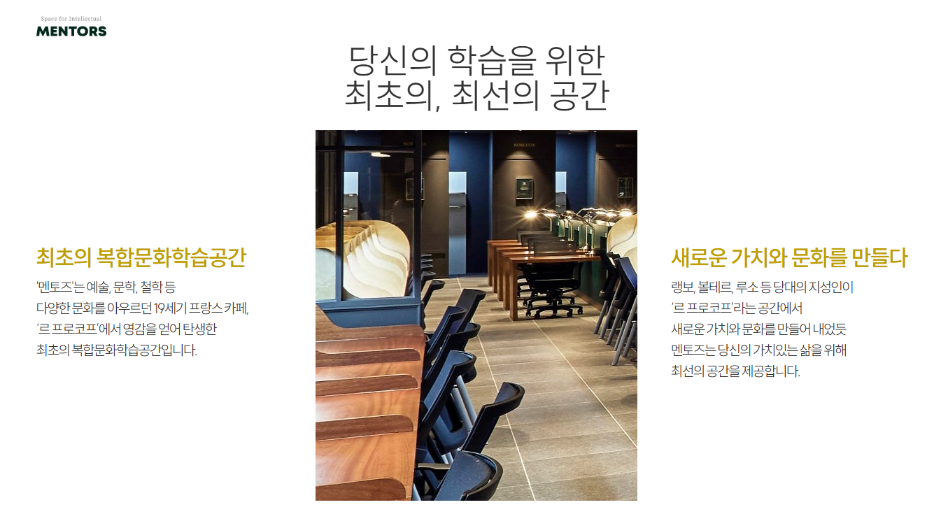 업체사진