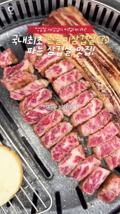 육본