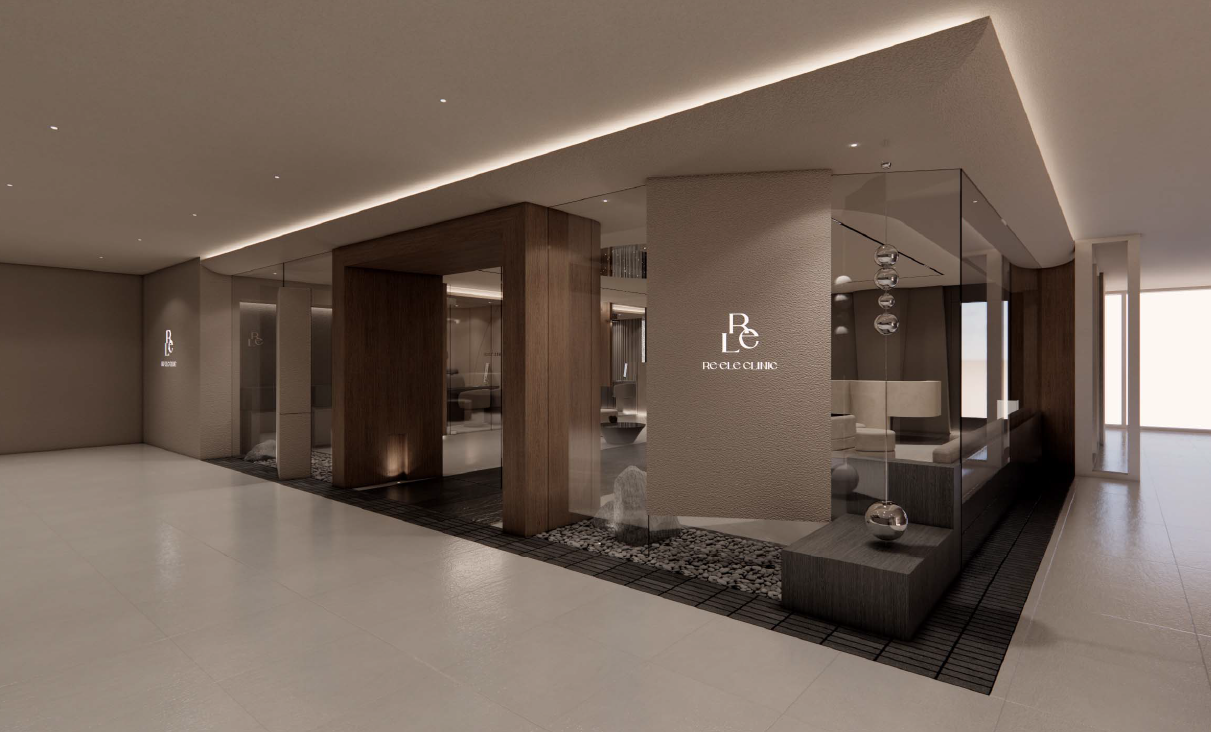 리엘르의원 명동점 대표 이미지