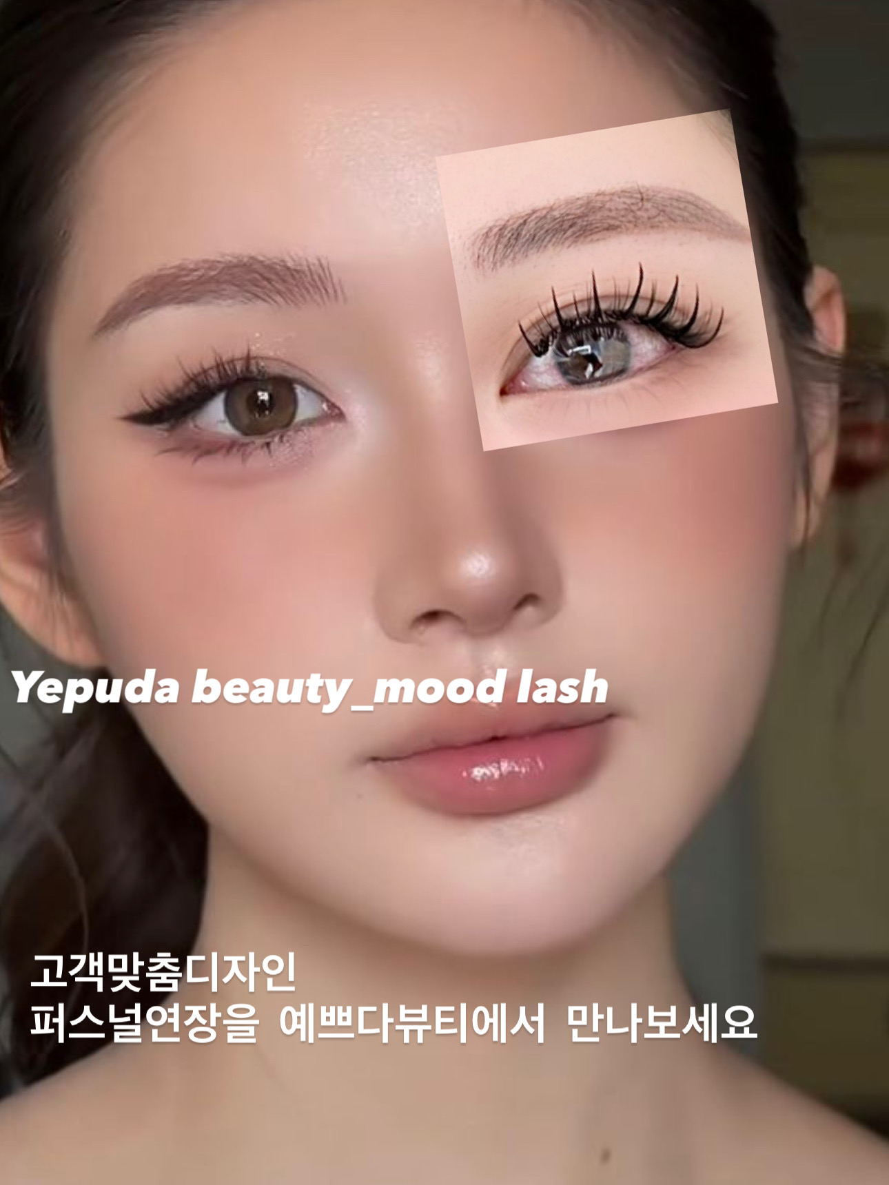 예쁘다뷰티 대표 이미지