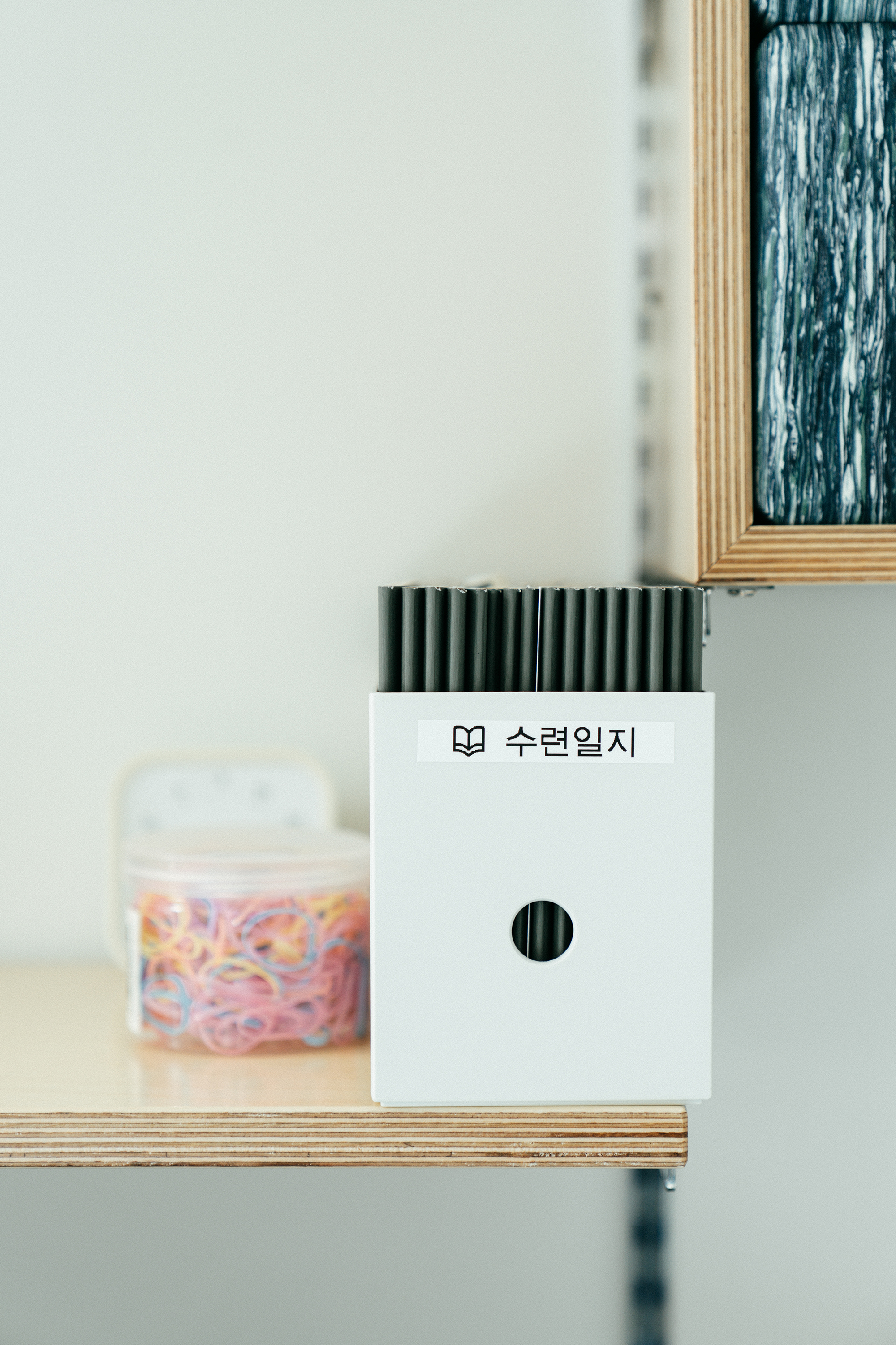 보일드요가 대표 이미지