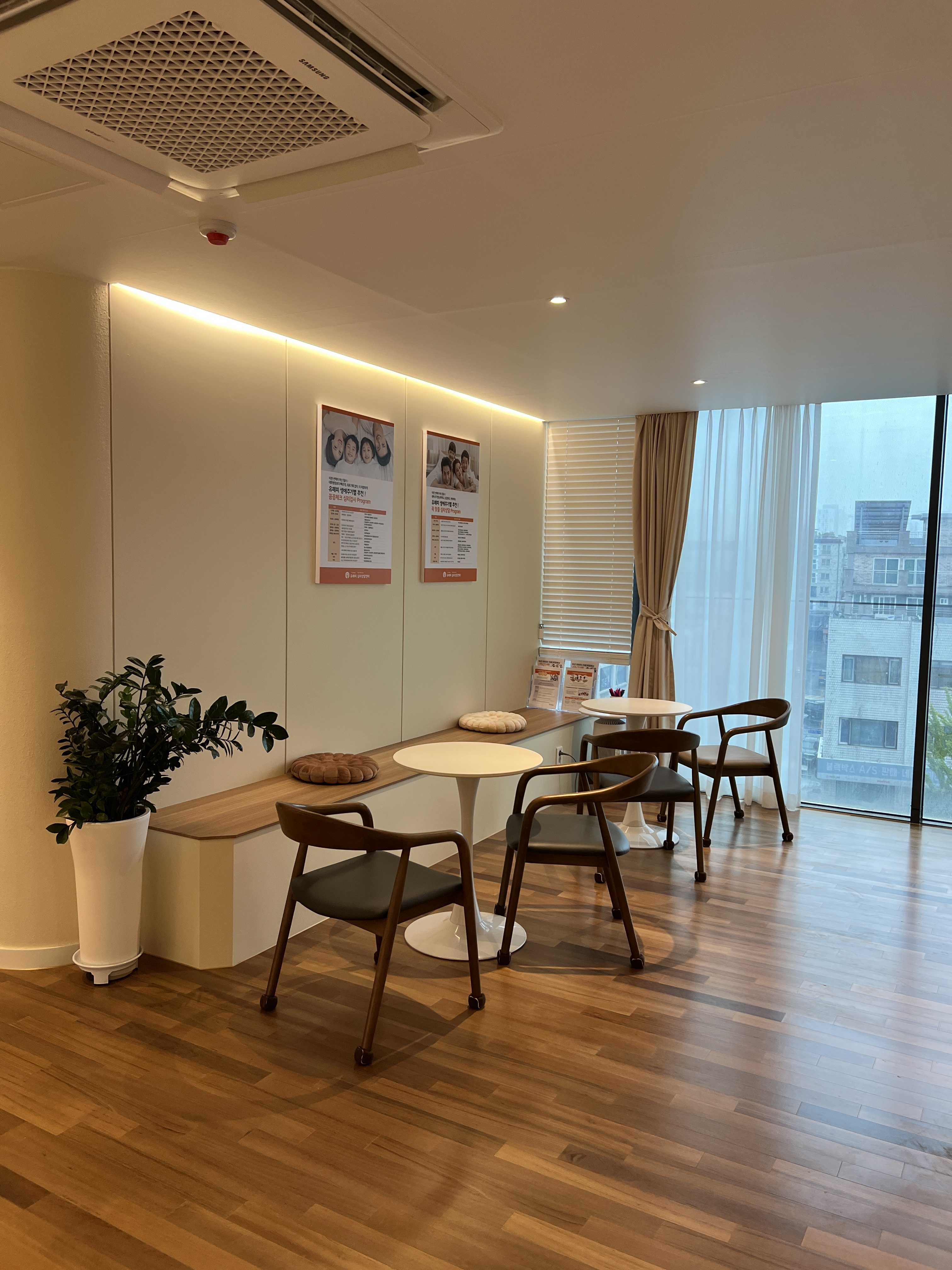 유해피심리상담센터 대표 이미지