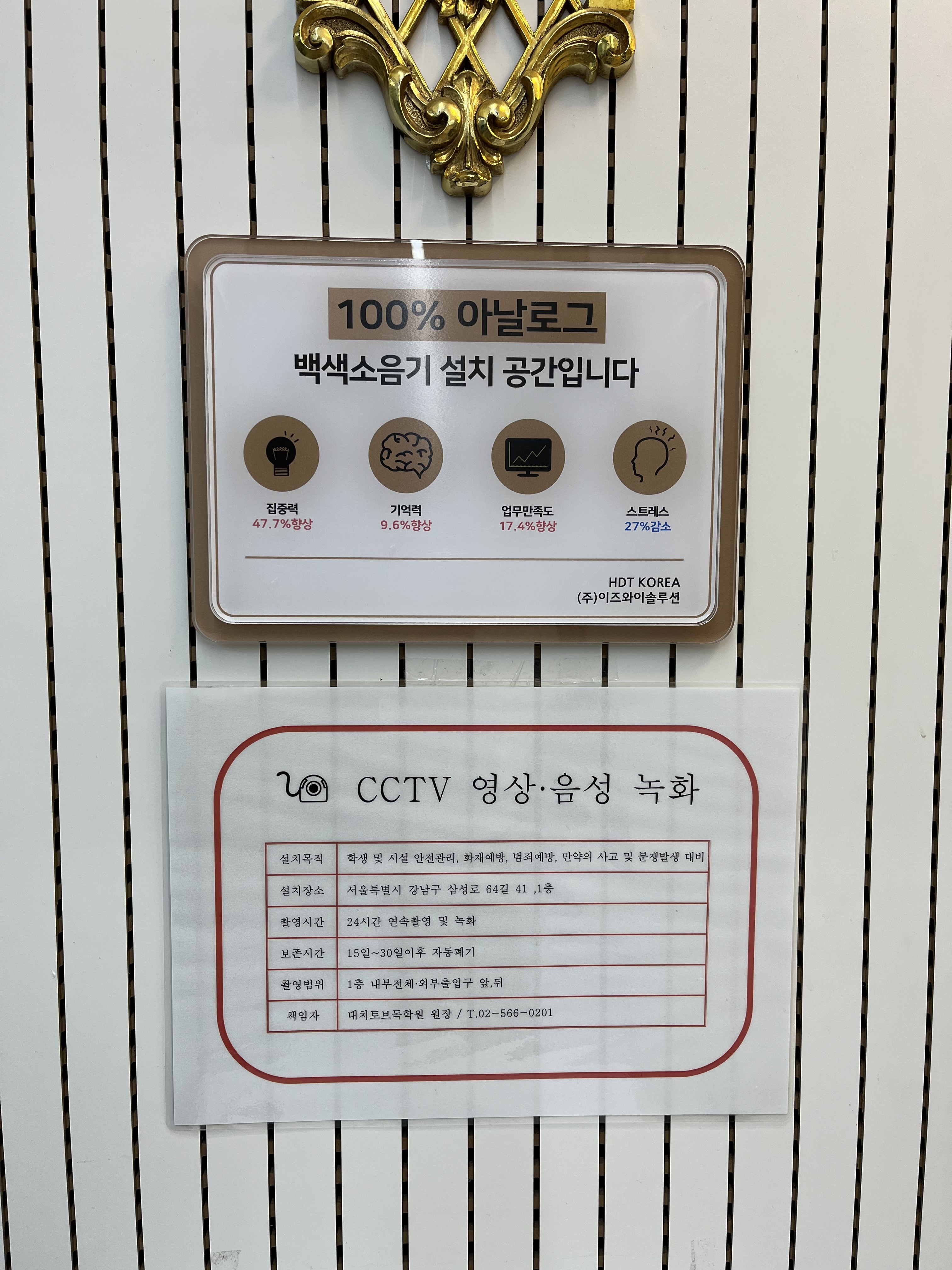 업체사진