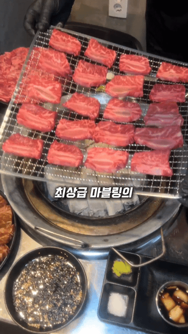 동적깡통구이구의