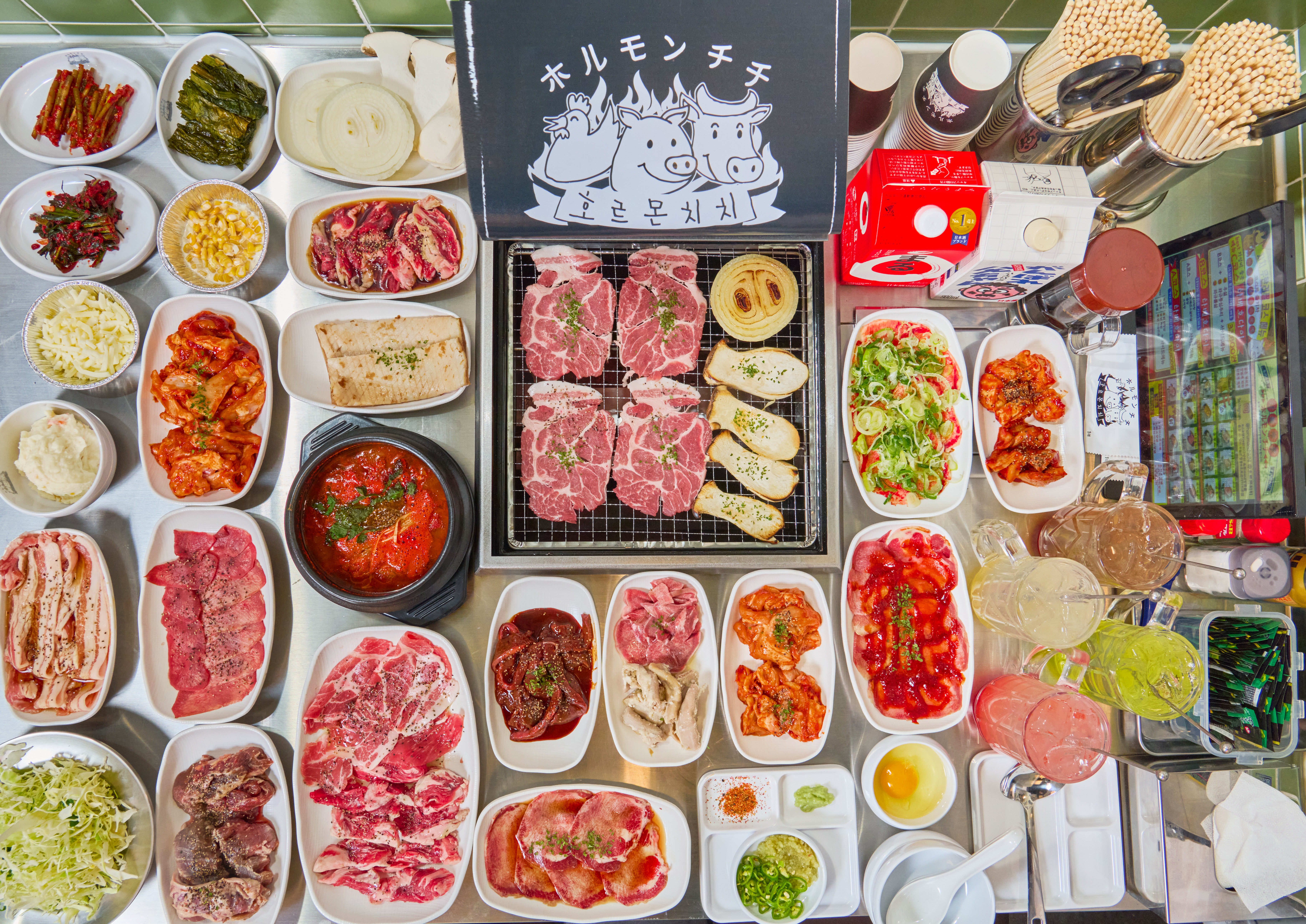 호르몬치치 모란점