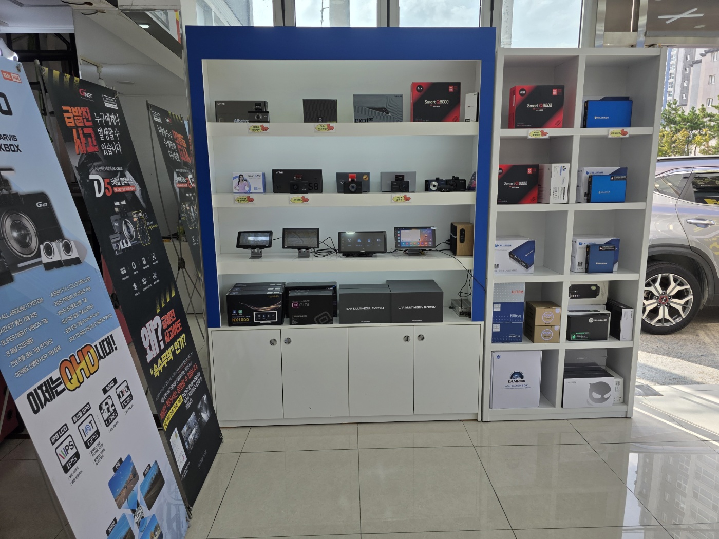 전문점 대표 이미지