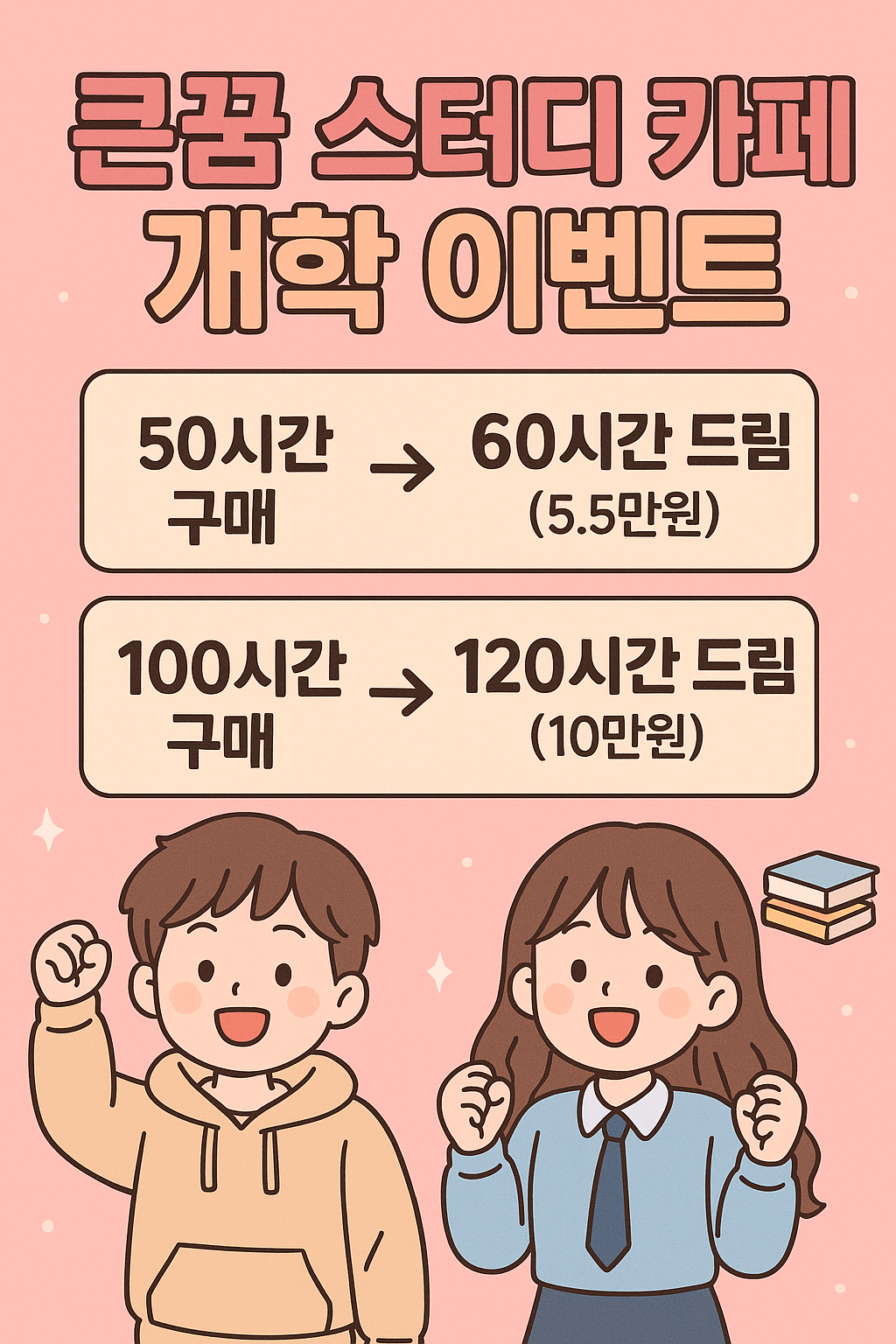 업체사진