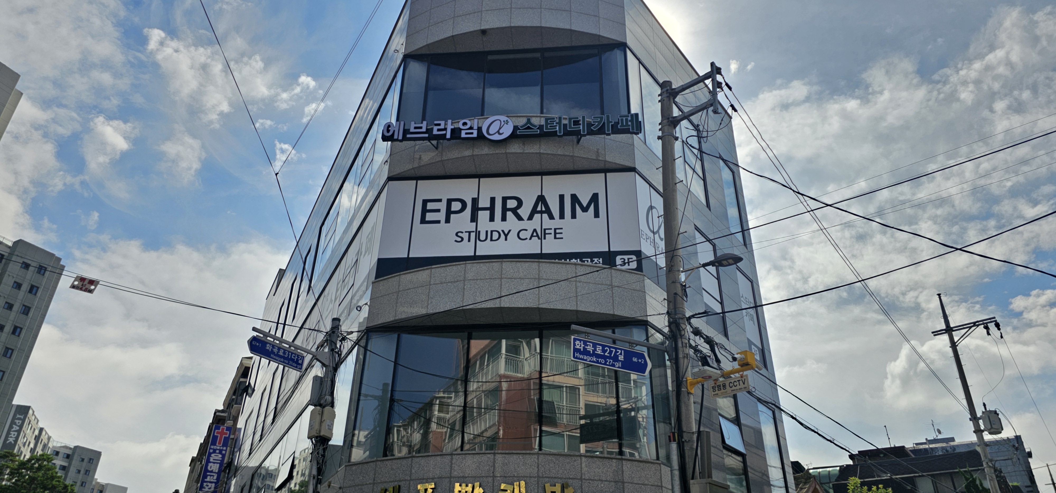 업체사진