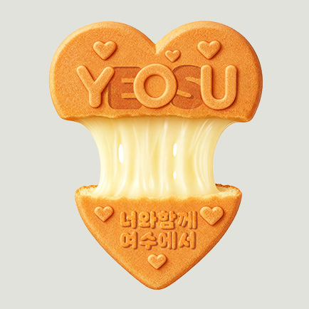 몽블랑핸즈여수