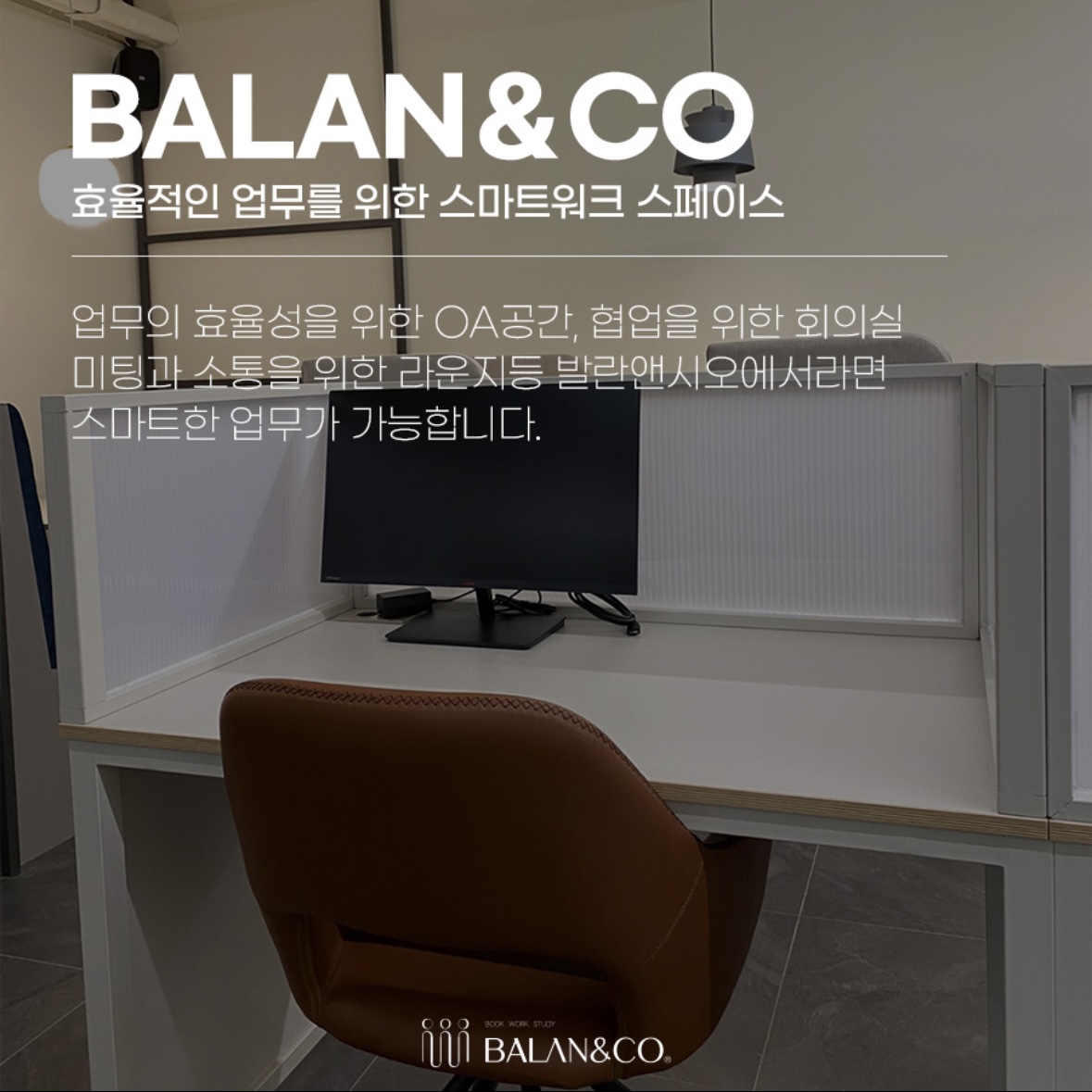 업체사진