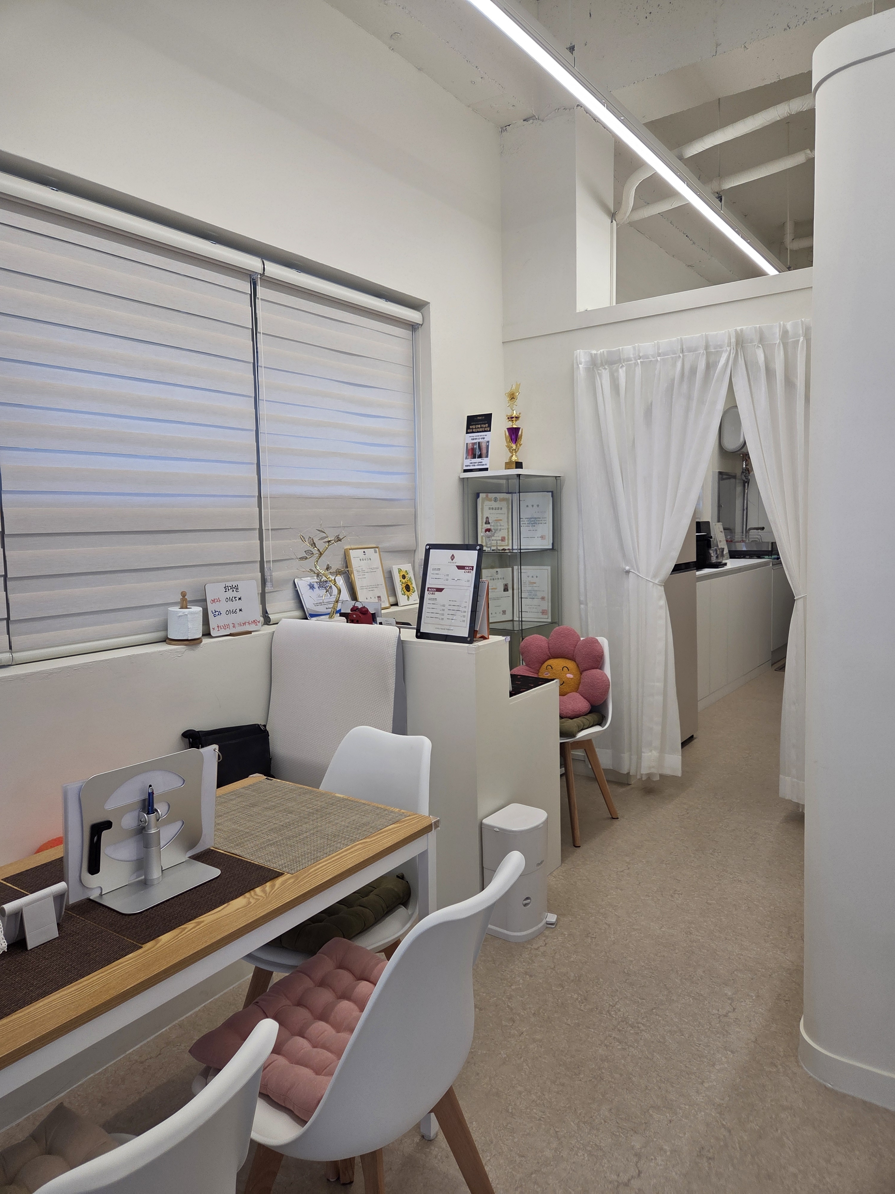 벨루스톤 힐링카페 용이동점 photo 4