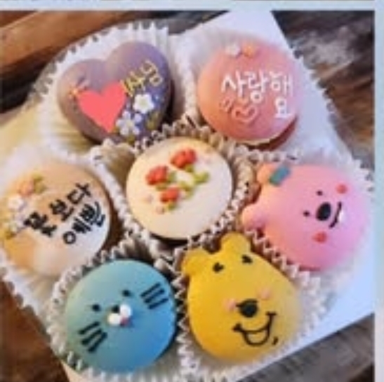 릴리상점