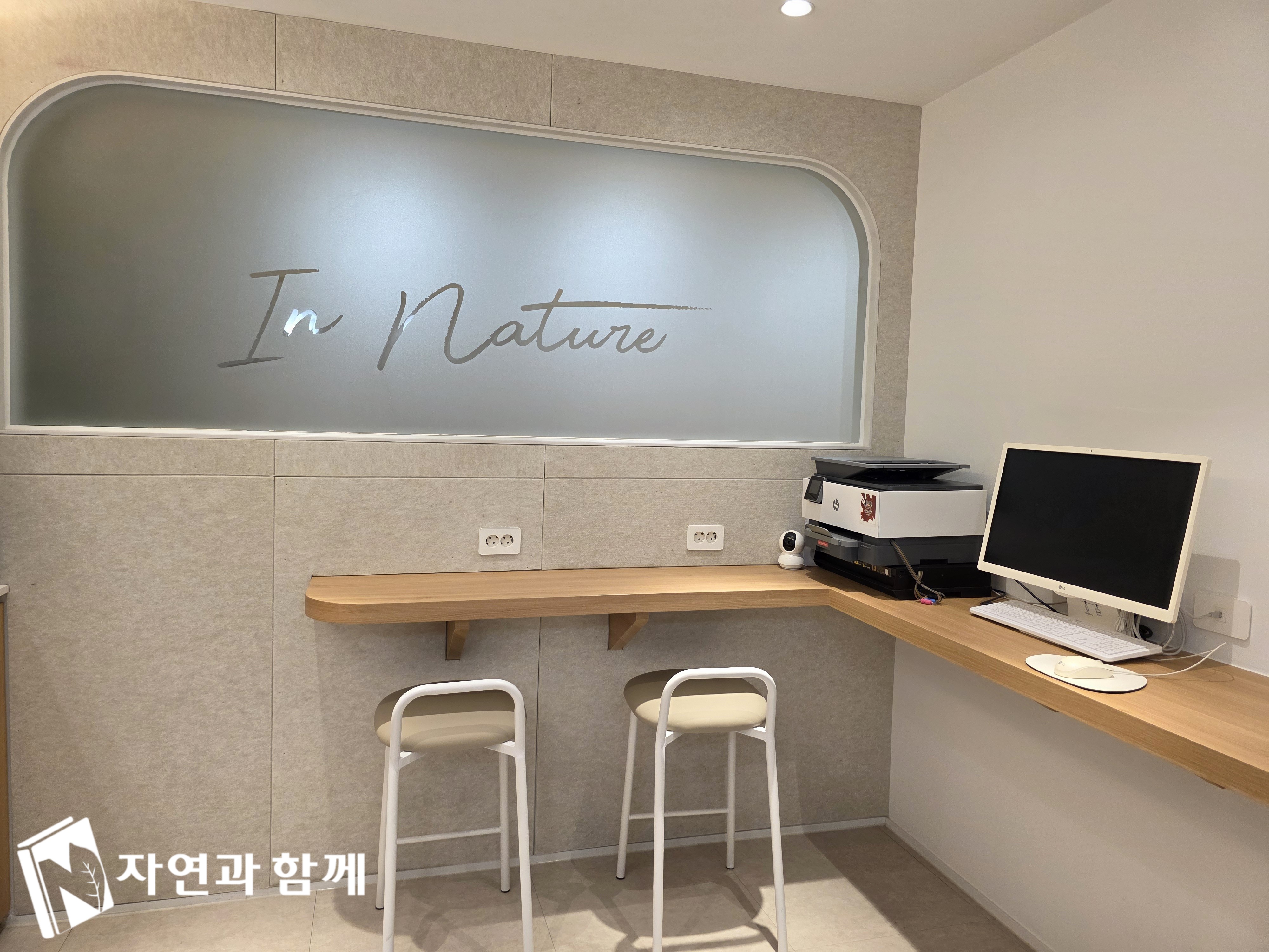 업체사진