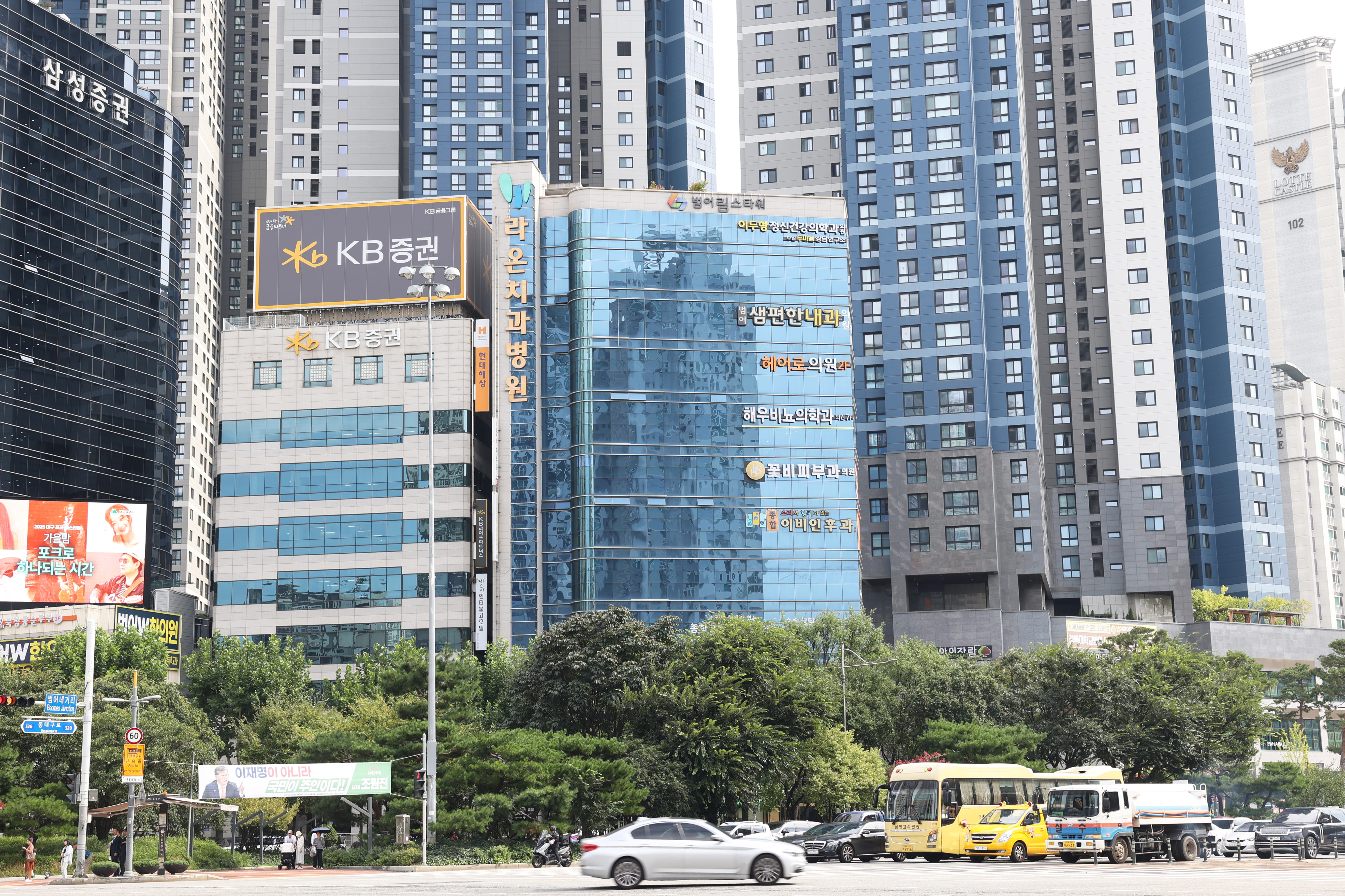 라온미소치과의원 대표 이미지
