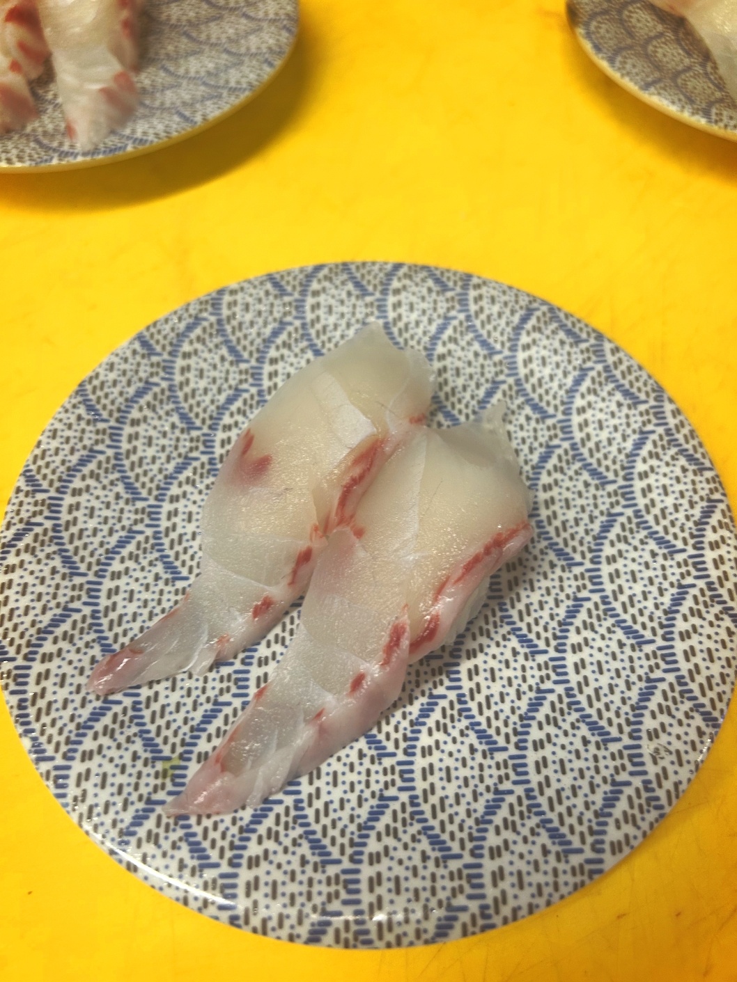 점성어초밥