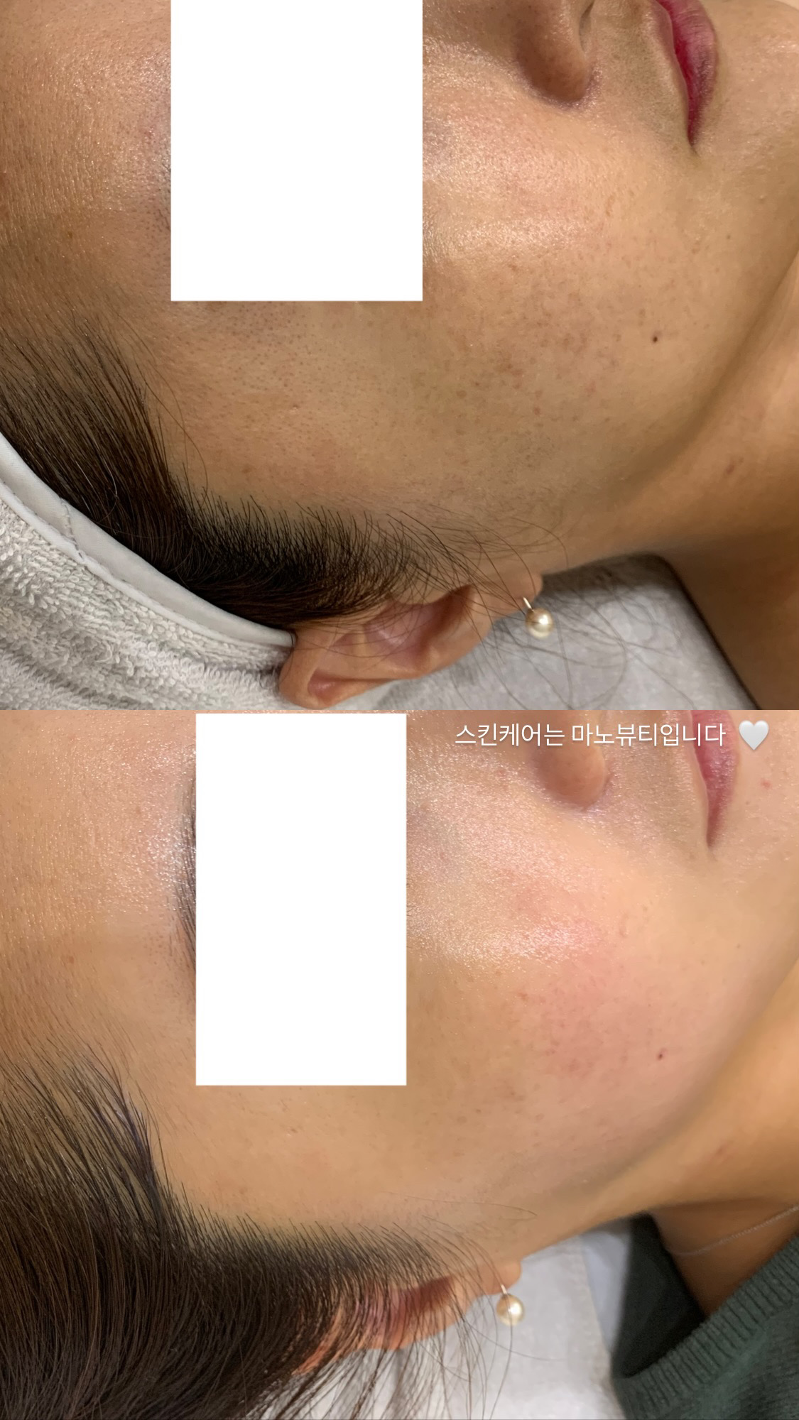 마노뷰티 대표 이미지