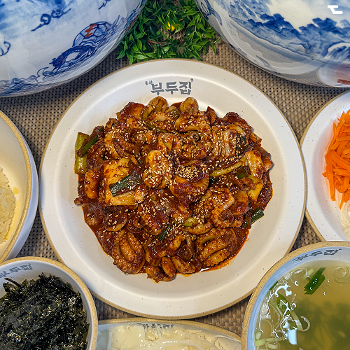 부두집