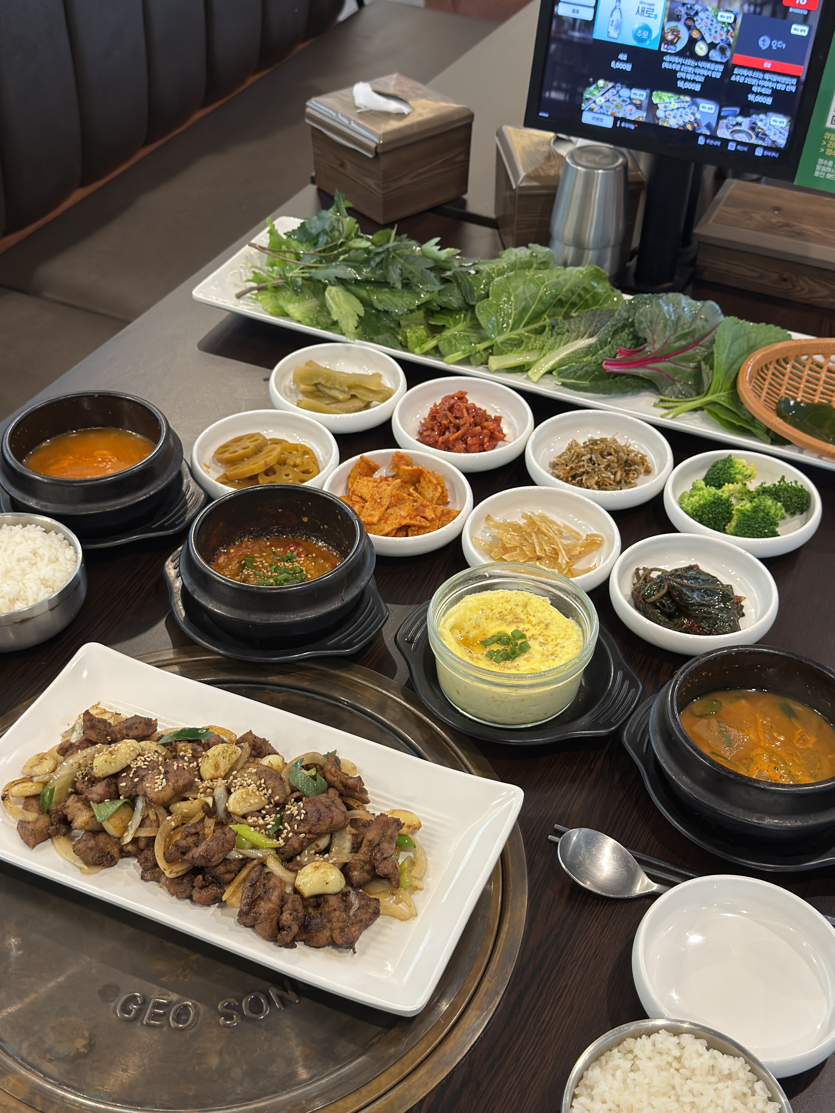 돌쇠쌈밥