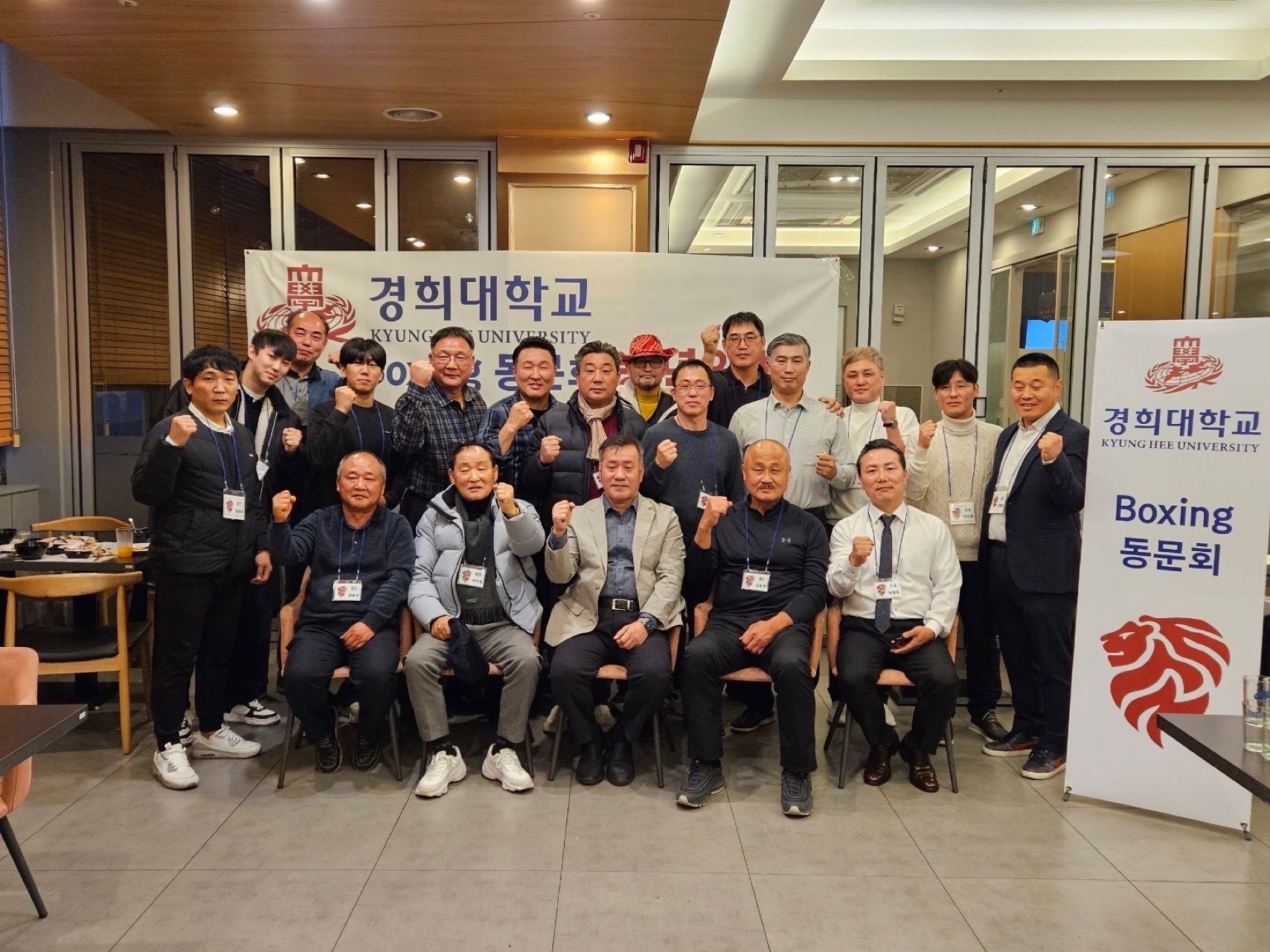 경기도 화성시 병점구 복싱체육관 경희대BURN800복싱 내부 모습 4